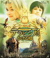 ???????????????('07P? [Blu-ray]