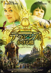???????????????('07P? [DVD]