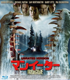 ????????'07P?????????? [Blu-ray]