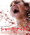??c????????('11P? [Blu-ray]