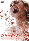 ??c????????('11P? [DVD]
