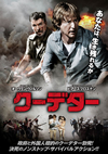 ???????'15P? [DVD]