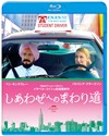 ???????????????('14P? [Blu-ray]