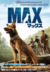 ???????'15P? [DVD]