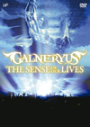 GALNERYUS[?E SENSE OF OUR LIVES??2??T??? [DVD]