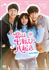 ????乁??V?? DVD-BOX??7??T??? [DVD]