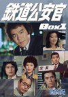 ??????M? DVD-BOX1 ???????????????5??T??? [DVD]