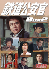 ??????M? DVD-BOX2 ???????????????5??T??? [DVD]