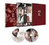 ???????㫊???C?????????- ?????? ?????c??OX('15??????2??T??? [Blu-ray]