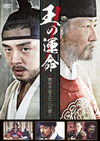???????㫊???C?????????-('15???? [DVD]