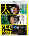 C? [Blu-ray]