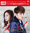 ??????????M???????? DVD-BOX1??3??T??? [DVD]