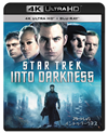 ?????????? ????????????? 4K ULTRA HD[?Blu-ray?????('13P???2??T??? [VIDEO]