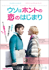 ??????????????????('13P? [DVD]