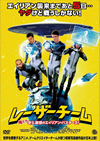 ????????? ⽍???????[??????????????('15P? [DVD]