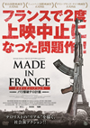 ?<????????????????????????? [DVD]