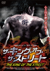 ???????????????????('12ⶇ?? [DVD]