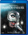 ???<??????????????????'74P? [Blu-ray]