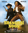 ??c?????????'00P? [Blu-ray]
