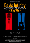Do As Infinity[?oustic Tour 2016-2 of Us-Live Documentary Film [Blu-ray]