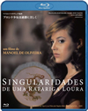 ??????O?D??????????09?????????????? [Blu-ray]