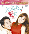 C?C????? ???????????????VD-BOX????????M????c????T??? [DVD]