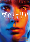 ??c??????'15?? [DVD]