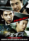 ??????C???????O??-('16???? [DVD]