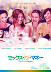 ?????????????????'06P? [DVD]