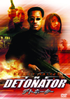 ??????????'05P? [DVD]