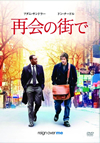 ???????'07P? [DVD]