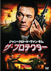 ?????????? [DVD]