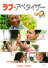 ????????????'07P? [DVD]