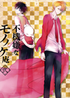 ??J???????? [? [Blu-ray]