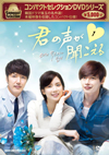 ????????????? ???0?????????? DVD BOX1??4??T??? [DVD]