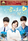 ????????????? ???0?????????? DVD BOX2??5??T??? [DVD]