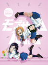???????00 vol.003???????????? [Blu-ray]