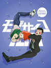 ???????00 vol.005???????????? [Blu-ray]