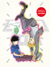???????00 vol.006???????????? [DVD]