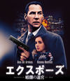 ??????? ?????VM?'15P? [Blu-ray]