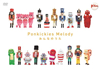 Ponkickies Melody ????????? [DVD]