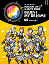 THE IDOLM@STER MILLION LIVE[?3rdLIVE TOUR BELIEVE MY DRE@M!!LIVE Blu-ray 05@FUKUOKA??2??T??? [Blu-ray]