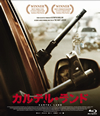 ??????????('15?<????P? [Blu-ray]