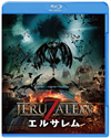 ?????? ???????DVD?????('15????????2??T??? [Blu-ray]