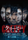 ?????? ?????d [Blu-ray]
