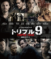 ??????? ?????????('15P? [Blu-ray]