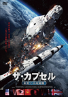 ??????? P???????'15?? [DVD]