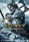 ???????? ??M????M?????????????'15??????? [DVD]