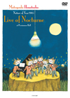 S??R[?ture of Year2015??Live of Nocturne??at Persimmon Hall [DVD]