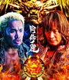 ????GARO[?-?M]?- [Blu-ray]